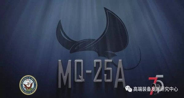 美軍艦載無人空中加油系統(tǒng)(CBARS)項(xiàng)目進(jìn)展